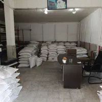 برنج فروشی دهکده