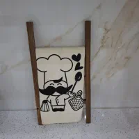 دستمال اشپزخانه