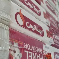 پنل رادیاتور پربازده ایساتیس