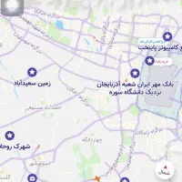 معاوضه زمین تهران با ملک در شمال