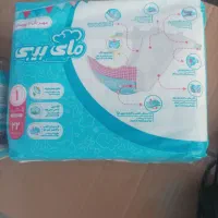 پوشک بچه مای بیبی و کوکومی