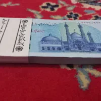 ۸۰ برگ اسکناس نو|کلکسیون سکه، تمبر، اسکناس|اردبیل, |دیوار