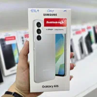 A16 اقساط با مستمری بگیران تامین اجتماعی