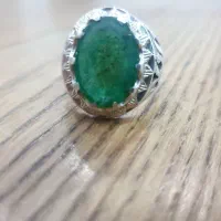 زمرد پنجشیر|جواهرات|رودهن, |دیوار