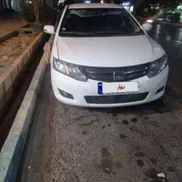 اریو  فقط تا جمعه زیر قیمت بازار
