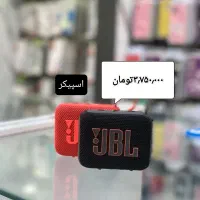 اسپیکررقص نورویدیوپرژکتورهاردشارژروایرلس رینگ لایت
