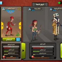 اکانت پسر خوانده|کنسول، بازی ویدئویی و آنلاین|شهرکرد, |دیوار