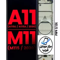 LCD REALME VOCAL HONOR A M V 11 PRO PLUS تاچ باتری