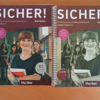 کتاب آلمانی sicher
