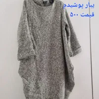 پالتو و مانتو سایز ۳۶/۳۸و فیری سایز|لباس|ماهدشت, |دیوار