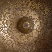 کاسه چهل کلید ،اسم اعظم|کلکسیون اشیاء عتیقه|تهران, شیخ هادی|دیوار