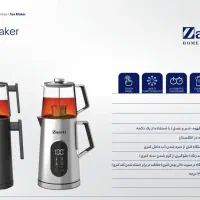 لوازم خانگی|سایر لوازم برقی|مشهد, الهیه|دیوار