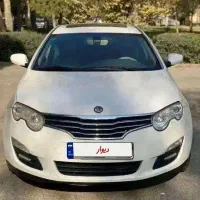 MG 550 ام جی شوالیه