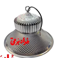 چراغ های کارآگاهی ( سوله ای) ۱۰۰ ، ۱۵۰ ، ۲۰۰ وات|لامپ و چراغ|تهران, فردوسی|دیوار