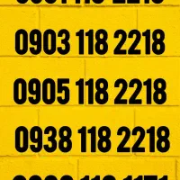 خط رند با کد۱۱۱ و ۱۱۸ کمیاب|سیمکارت|شیراز, رحمتآباد|دیوار