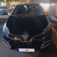 کپچر ۲۰۱۶ بدون رنگ|خودرو سواری و وانت|مشهد, هفت تیر (حافظ)|دیوار
