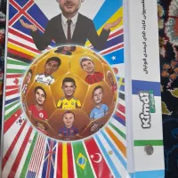 کیمدی|اسباب‌بازی بچه|پاکدشت, خاتون آباد|دیوار