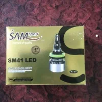 هدلایت پایه اچ ۷ نور بالا