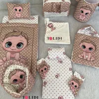 حراج سیسمونی کودک