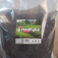 چای اصیل ایرانی