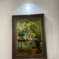 قاب تابلو فرش