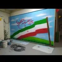 نقاشی|تابلو، نقاشی، عکس|کارون, |دیوار