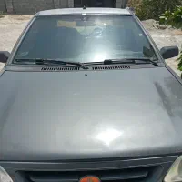 پراید فروشی