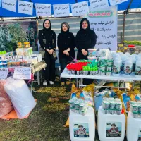 کود ارگانیک|گل و گیاه طبیعی|رشت, استقامت ۱|دیوار