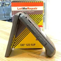 cat s22 filip