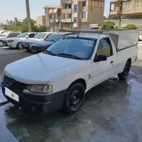آریسان دوگانه کم کار