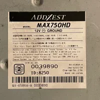 پخش هارد دار کلاریون آدزست ، پایونیر ، کنوود ، jvc|قطعات یدکی و لوازم جانبی|تهران, ونک|دیوار