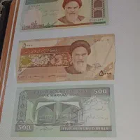 تمبرهای قدیمی پولهای قدیمی اسکناس و سکه