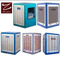 کولر آبی  بزرگ و کوچک به صورت عمده