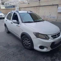 کوییک اتومات ۱۴۰۰