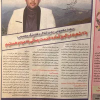 ۷۰ متر شاهین ویلا میدان باهنر فول امکانات|اجارهٔ آپارتمان|کرج, بنیاد|دیوار