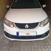 ساینا sتک سوز