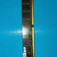 رم ddr3 4g|قطعات و لوازم جانبی رایانه|شیراز, شهرک گلستان|دیوار