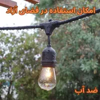 ریسه واتر پروف ضد آب|ریسه و چراغ تزئینی|شیراز, لاله|دیوار