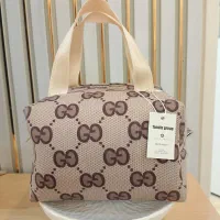 کیف باکسی آرایشی