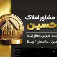 آپارتمان-همکف-منازل-مادیران-بلوار-کشاورز