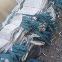 کیسه اسنوا وساچی|عمده‌فروشی|مشهد, کوی دروی|دیوار