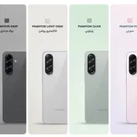 Samsung A56 / اقتصادی ولی کم‌ادعا نیست