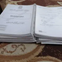 جزه های کنکور ۱۴۰۴