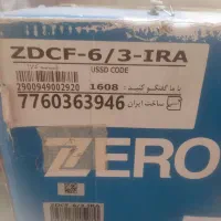 ظرفشویی ۶ نفره زیرووات نو