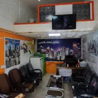 مغازه فرجه دونبش ملکی ۴ امتیاز مستقل معاوضه با ملک