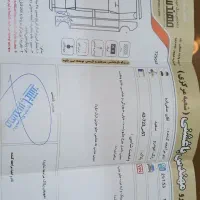 ساینا۹۹|خودرو سواری و وانت|مشهد, میعاد (شهرک غرب)|دیوار