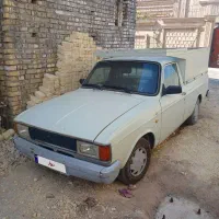 وانت پیکان مدل ۹۳