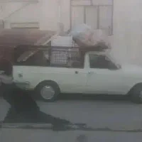 خریدضایعات