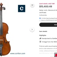 ویولن کلکسیونی|ویولن|اصفهان, دانشگاه اصفهان|دیوار