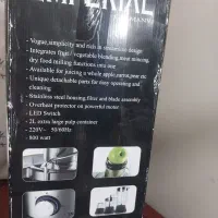 آبمیوه گیری